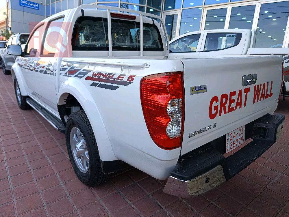 Great Wall Wingle